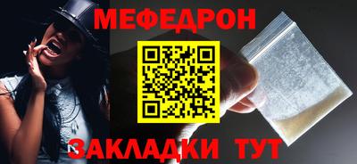 дмт Можга
