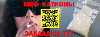дмт Можга