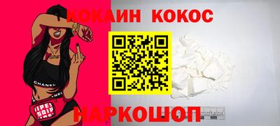 дмт Можга