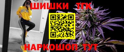 дмт Можга