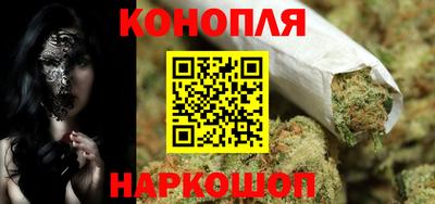 мяу мяу кристалл Моздок