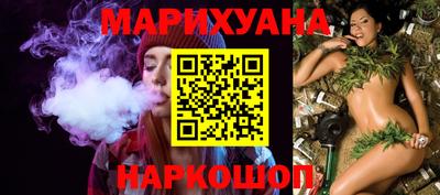мяу мяу кристалл Моздок