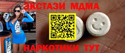дмт Можга