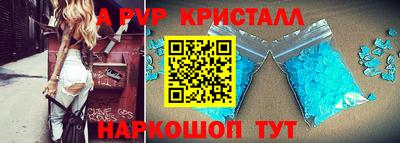 дмт Можга