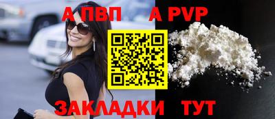 дмт Можга