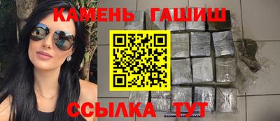 дмт Можга