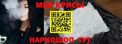 дмт Можга