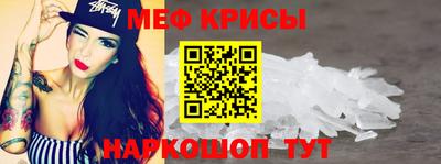 шишки Можайск
