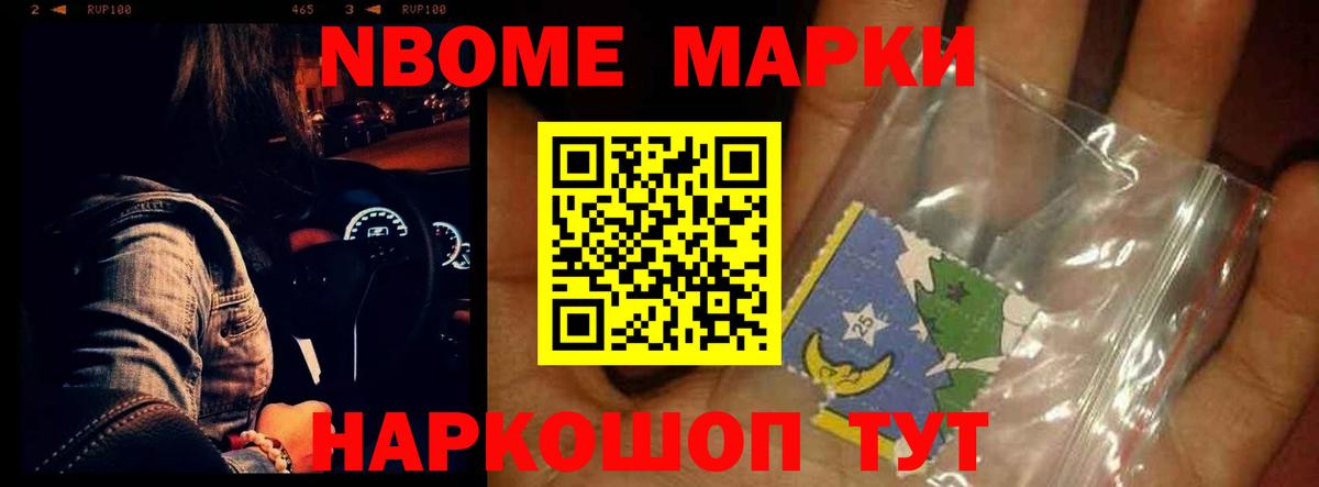 Лсд 25 экстази ecstasy  Вход с VPN  Озёрск 